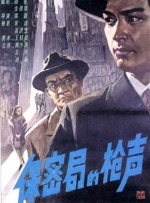 免费观看在线色综合