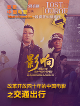天堂午夜